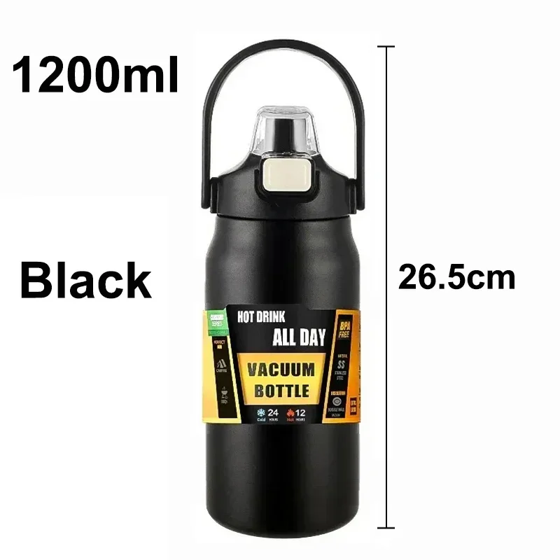1200ml Black