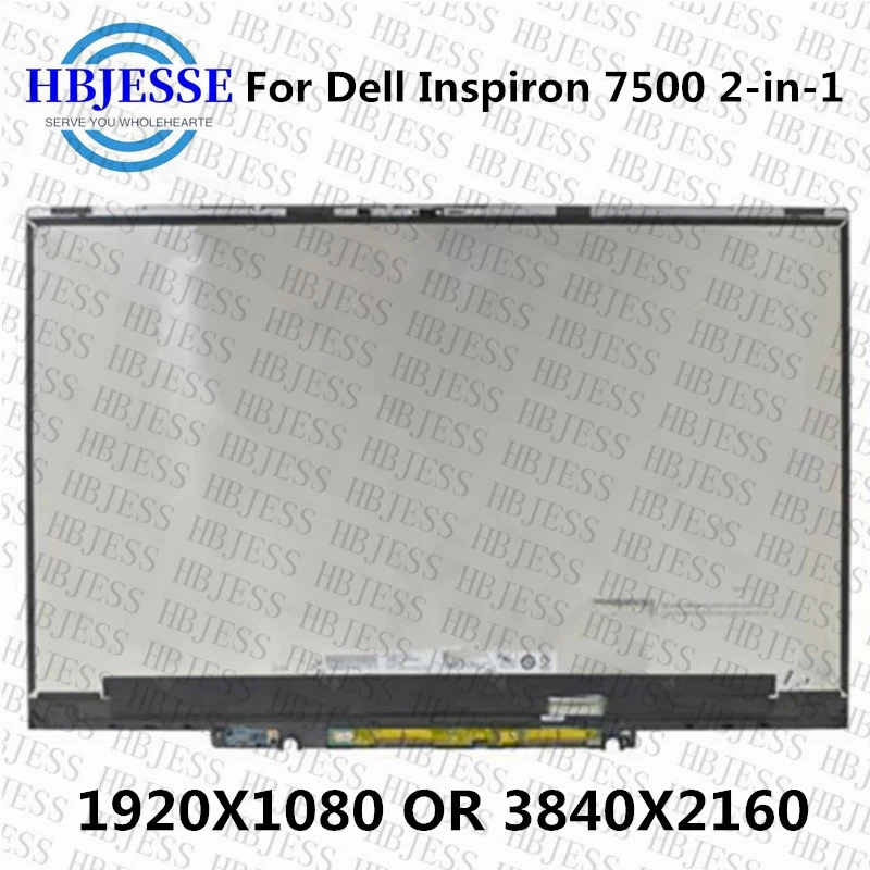 

Оригинальный ЖК-дисплей для ноутбука 15,6 дюйма для Dell Inspiron 7500, 2 в 1, P97F, P97F001, сенсорный экран, дигитайзер, сменный экран в сборе