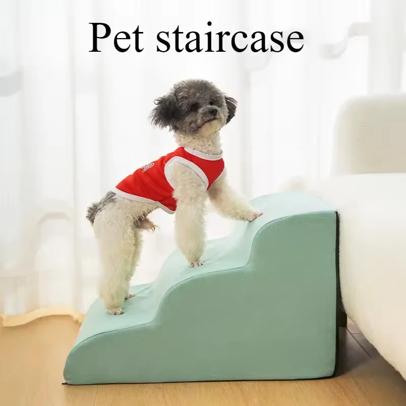 Pet 2/3 Step Stair Dog/Cat Ramp Ladder Memory Foam Sponge Dogs Sofa Removable and Washable Training Pet Ramp Stairs Supplies