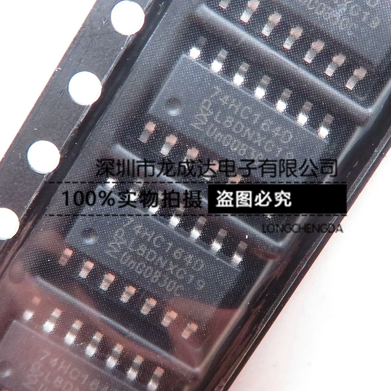 

30pcs original new 74HC164 74HC164D HC164 SOP14 shift position register