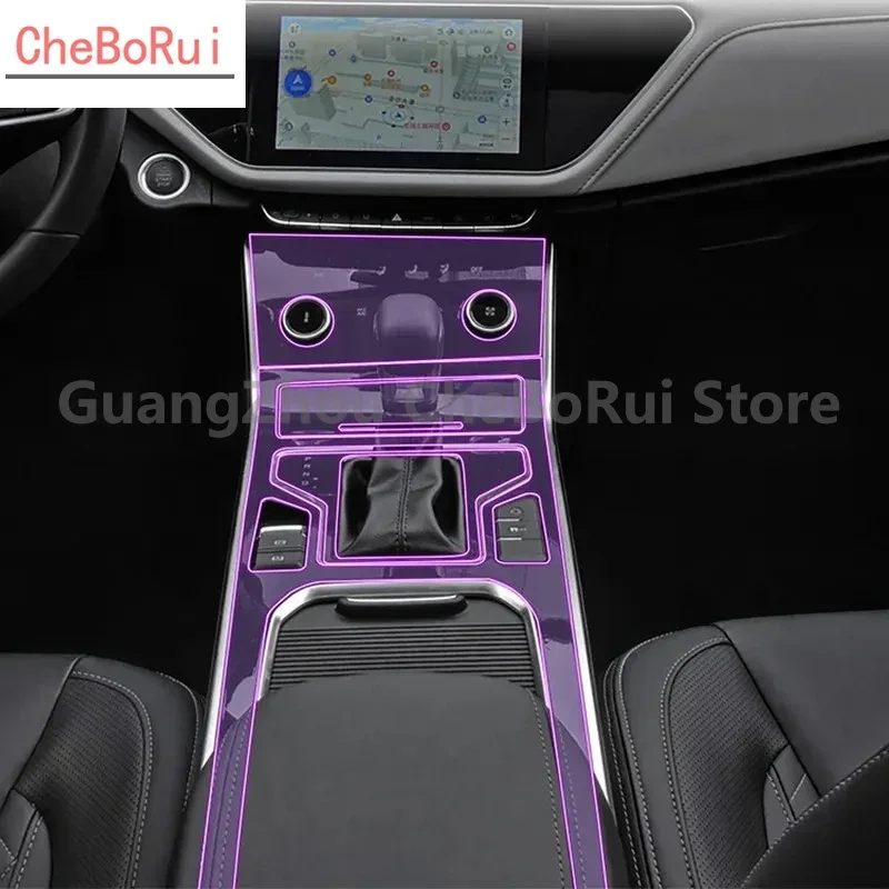 

Прозрачная пленка для автомобильного интерьера Chery Arrioz GX 2018-2023, термополиуретановая консоль, устойчивая к царапинам, пленка для радио и дисплея