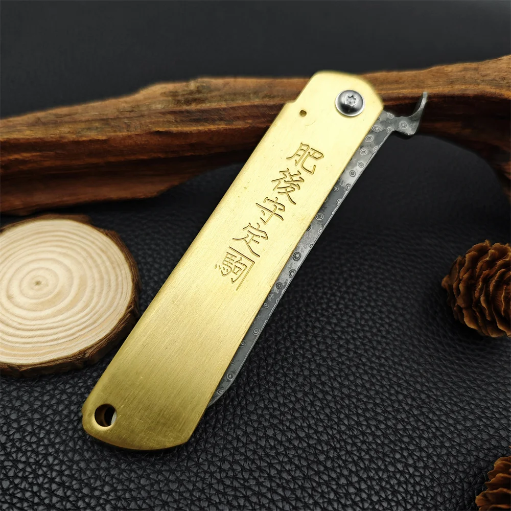 سكين الجيب الياباني هيغونوكامي، المصنوع من الفولاذ...