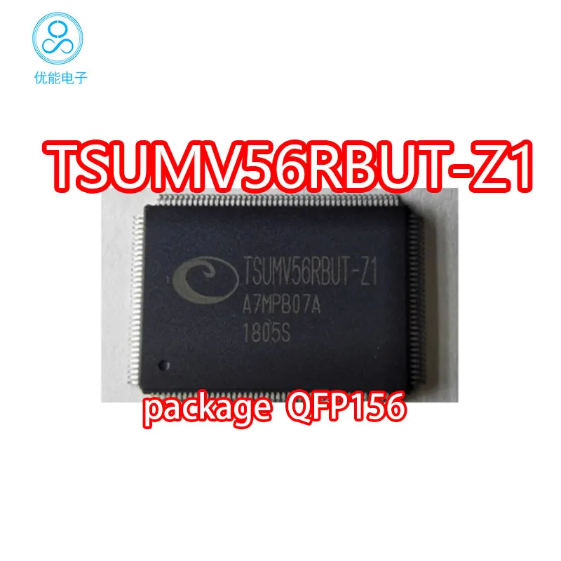 

Фонарь TSUMV56RBUT SMT фонарь QFP156 фонарь