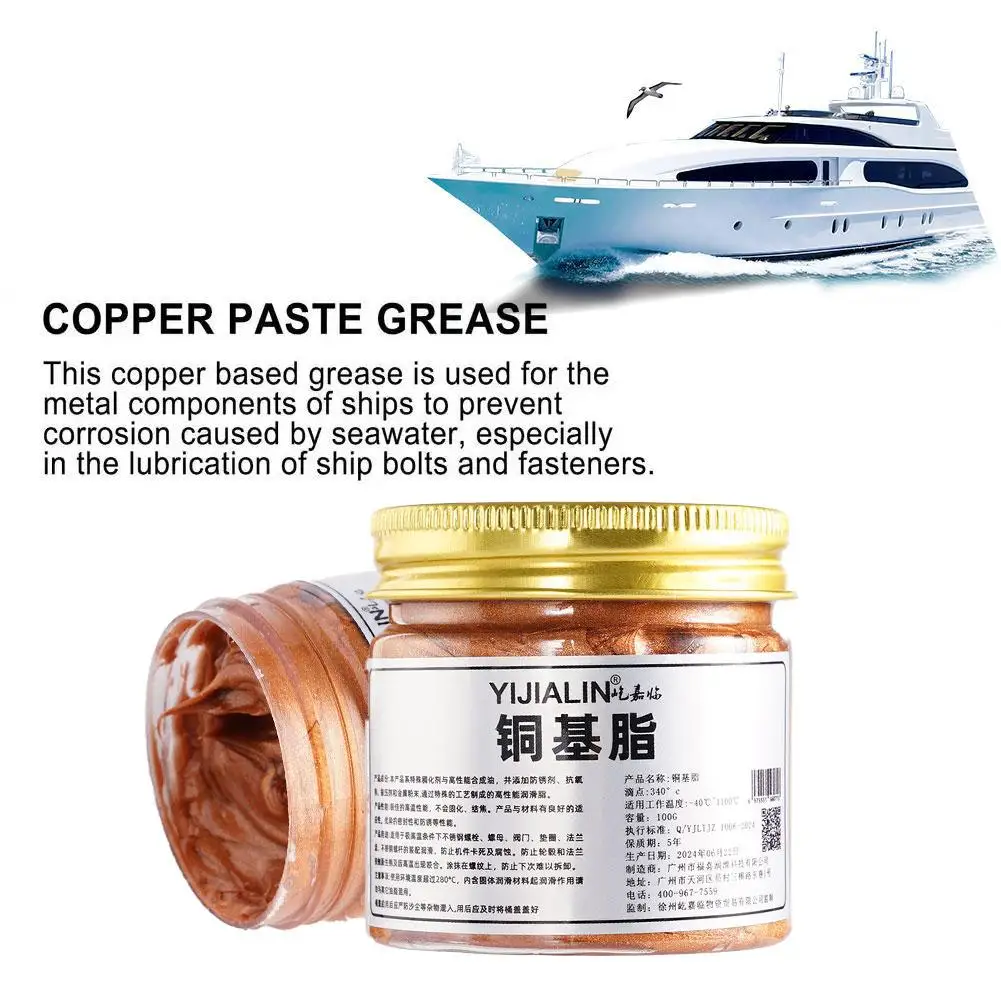 Copper Grease Anti Seize Copper Thread Grease Cat Maintenance Versatile Car Brake Lubricant For Car Brake Pad Copper Grease