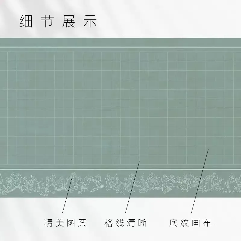 두꺼운 서예 쌀 종이 복고풍 서예 작품 반 익은 쌀 종이 긴 스크롤 브러시 쓰기 연습 법사 종이