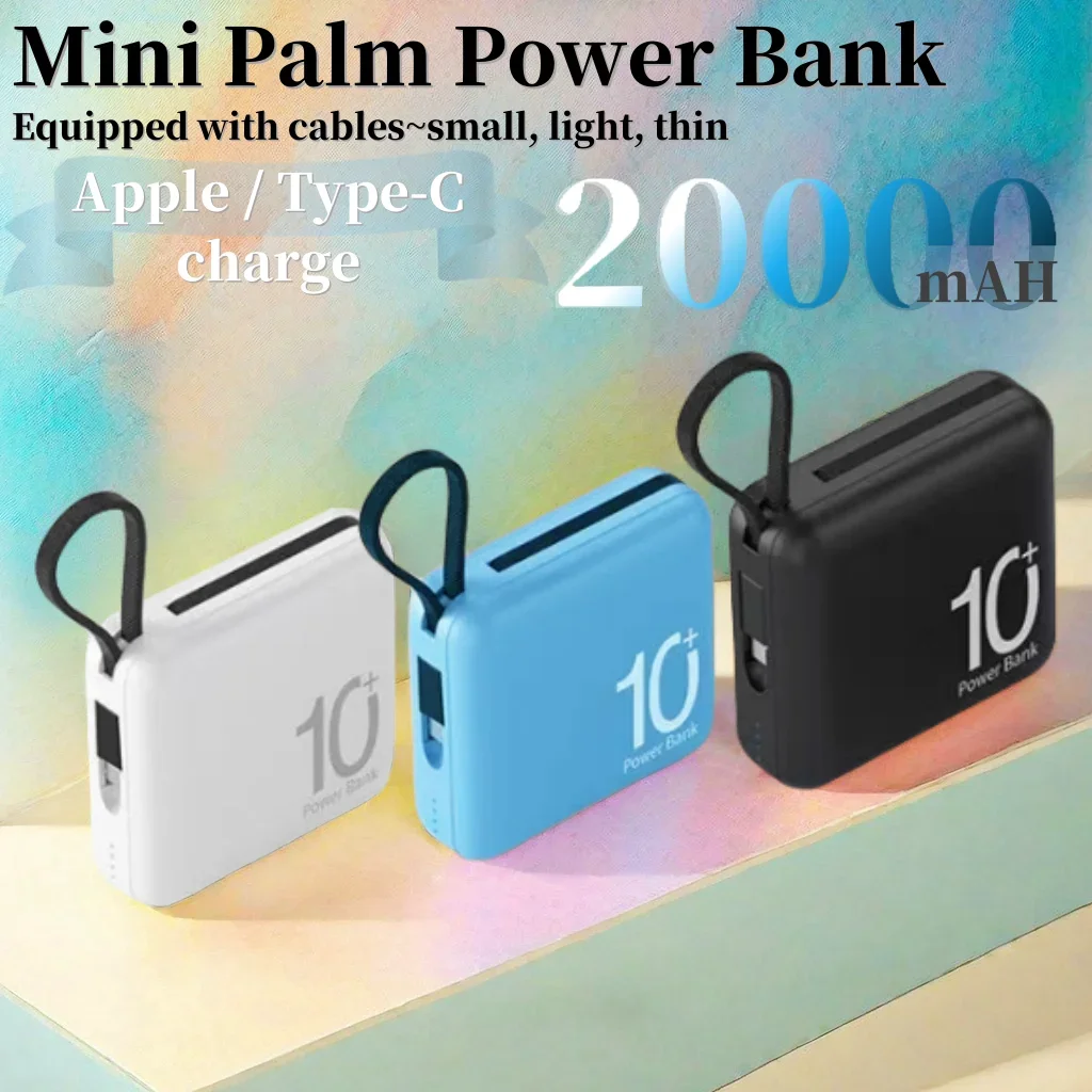 

Suitable for Huawei, Xiaomi, Apple's built-in cable, mini card power bank, fast charging 20000mAh mobile power supply