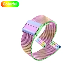 Multi - Size Metal Bracelet Strap with TPU Screen Protector and Case - Premium Watch Accessories - 20mm Watch (Colorful Strap)