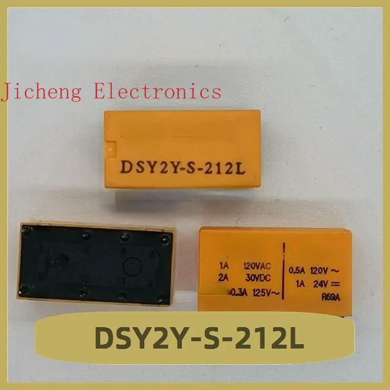 

DSY2Y-S-212L Relay 12V 8-pin Brand New