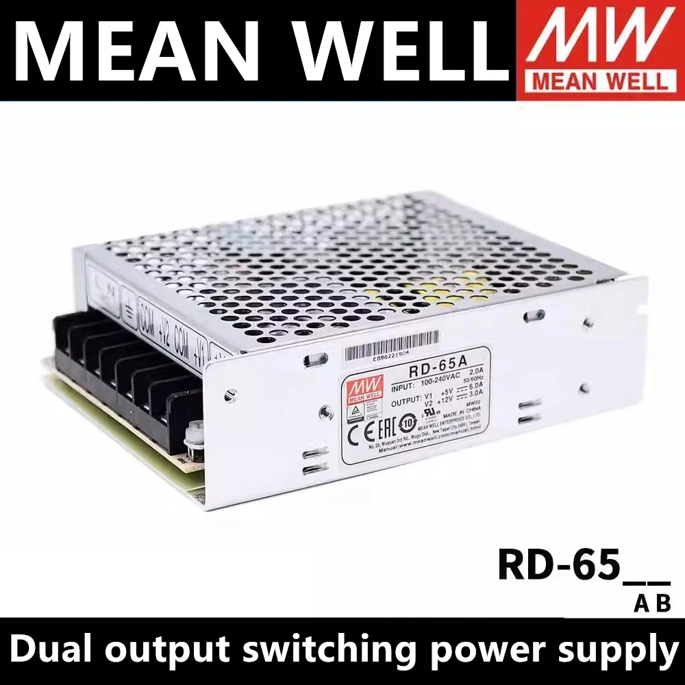 

MEAN WELL RD-65A RD-65B Dual output Switching Power Supply Meanwell SMPS 88-264V AC To DC 5V12V 5V24V MW