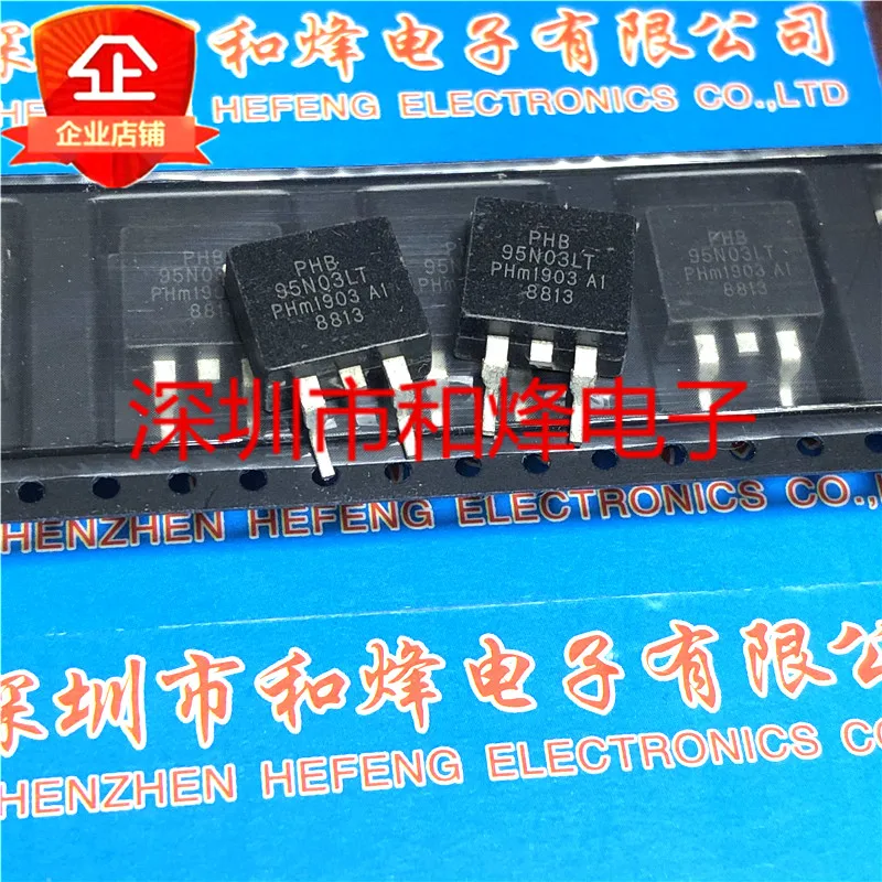 

5PCS-10PCS PHB95N03LT 95N03LT TO263 95A 30V NEW AND ORIGINAL ON STOCK