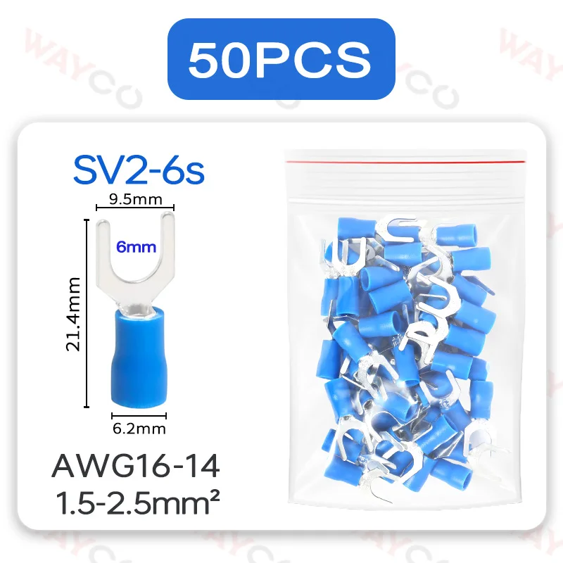 SV2-6s-50PCS