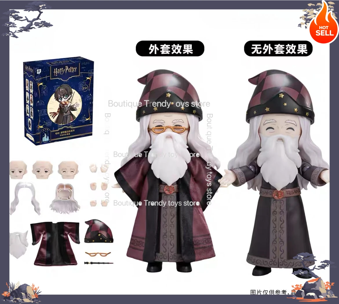 MINISO Harry Potter Philosopher's Stone Action Figures Blind Box Wizarding World Hermione Ron Collectible Model Toy Gift