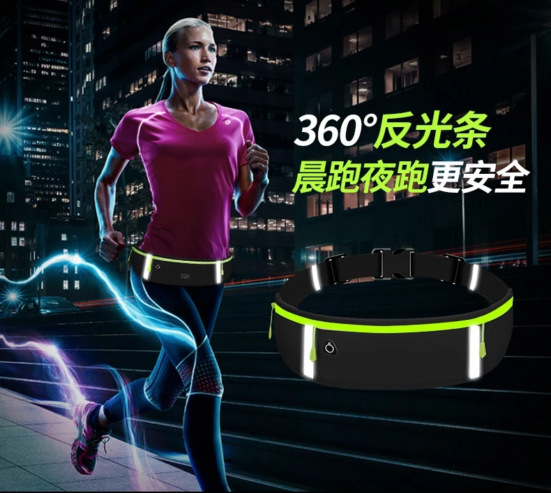Ultra-Thin Waterproof Sports Belt Bag - Multi-Function Running & Outdoor Accessory