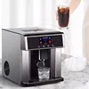 Commercial Automatic Ice Cube Maker Water Dispenser Cooler Household Portable Stainless Steel Ice Machine Kostkarka Do Lodu 6