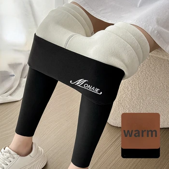 Winter Cashmere Leggings Women Solid Warm Leggings High Waist Slim Stretchy Pants Big Size Adding Velvet and Thickening Pants 3