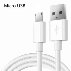 Ultra - Long Dual USB Charging Cable for Versatile Use (1 - 10M) (Micro USB)
