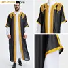 Short Sleeve Thobe Luxury Embroidered Arab Traditional Long Robe Men Kaftan Moroccan Kebaya Open Muslim Kimono Prayer Clothes