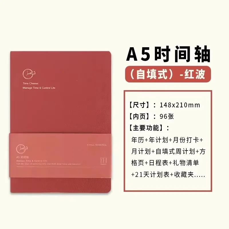 Premium Weekly Planner Notebook - Undated Agenda & Schedule Journal
