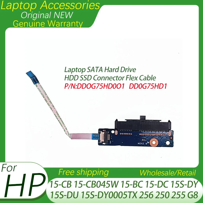 Laptop Sata Hard Drive Per Hp 15-Cb Muslimb 15-Bc 15-Dc 15S-Dy 15S-Du Muslimate 256 250 255 G8 Hdd Ssd Connettore Flex Cable