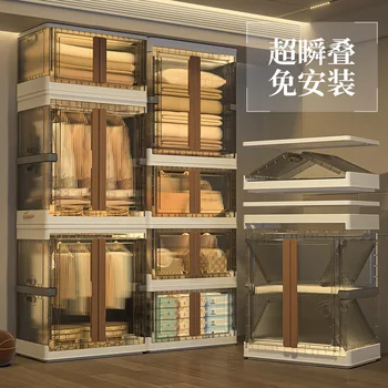 Dresser For Bedroom Children's Clothes Storage Cabinet Free Installation Plastic Wardrobe Dwvo Storage Drawer Foldable Cabinet
