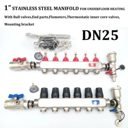 Stainless Steel Distribution Manifold With BrassBall Valve Auto Air Vent  Drain  Mounting Bracket Thermometer PT756