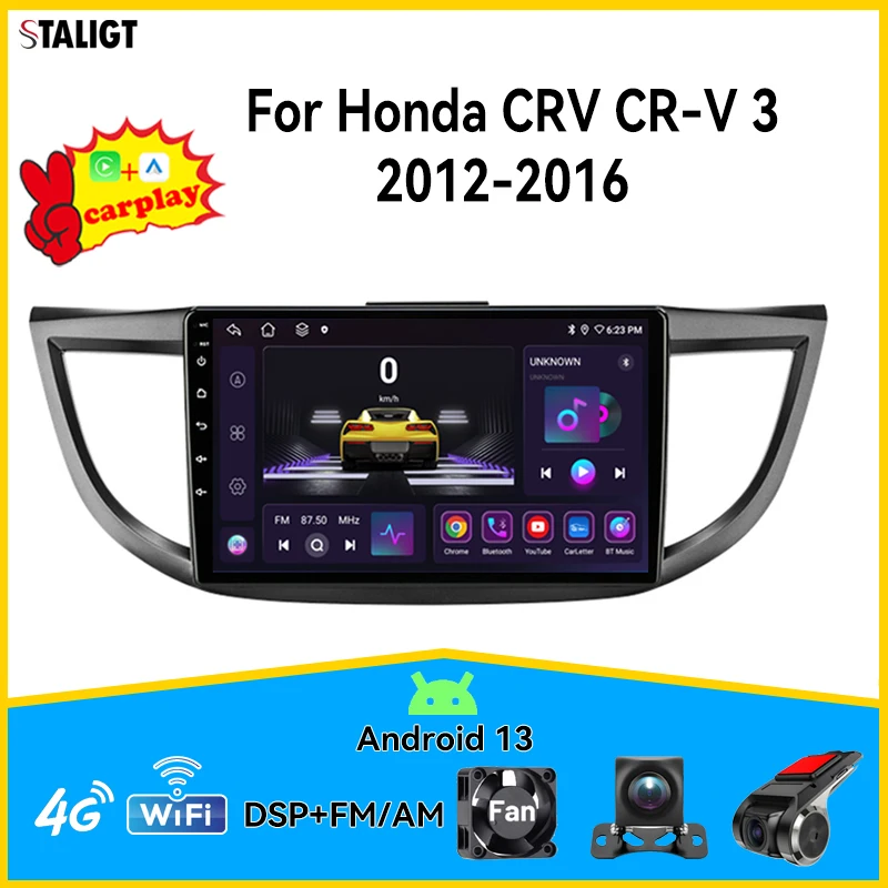 

Carplay Android авто беспроводной для Honda CRV CR-V 3 2012-2016 мультимедийный плеер EQ FM AM RDS автомобильный радиоплеер Авторадио 8 ядер