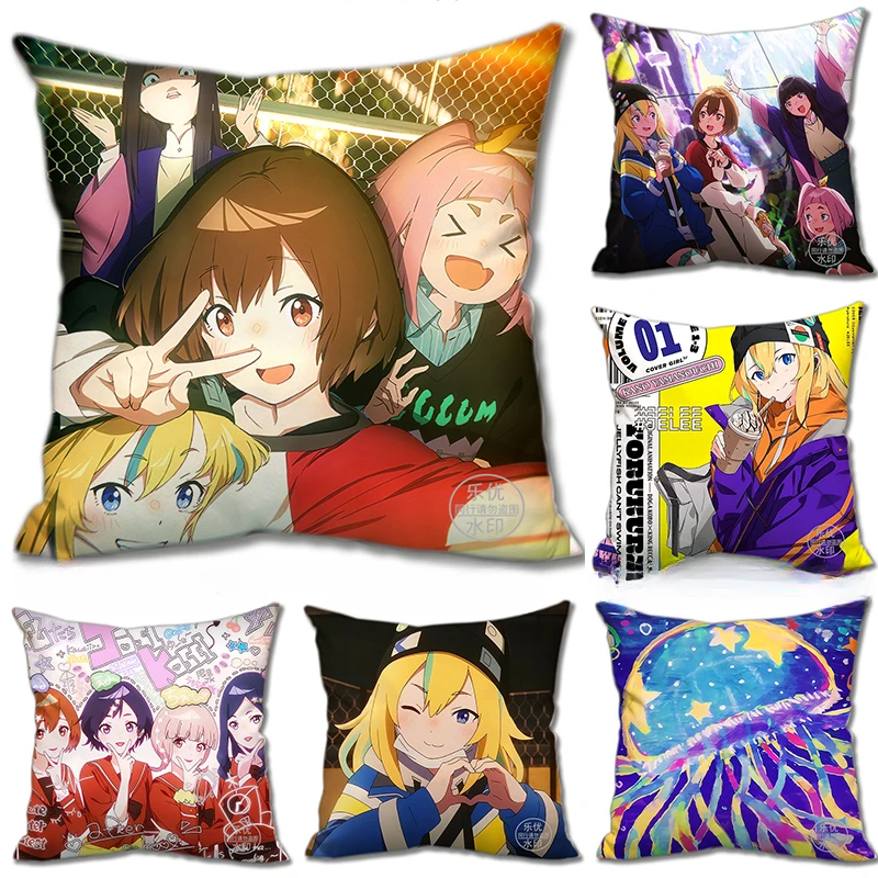 

Jellyfish Can't Swim in the Night Anime Figure Pillow Cute Soft Bedroom Sofa Car Decor Cushion Bolster Double Side Printed Gift