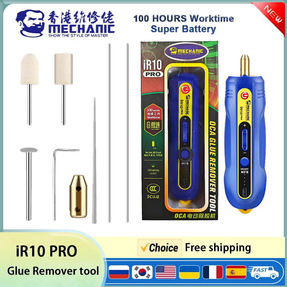 MECHANIC iR10 PRO Electric Glue Remover Pen 6in1 third gear adjustable for Mobile Phone LCD Screen Glue Remover Polishing Tool 1