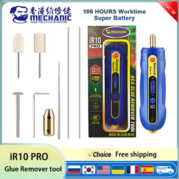 MECHANIC iR10 PRO Electric Glue Remover Pen 6in1 third gear adjustable for Mobile Phone LCD Screen Glue Remover Polishing Tool 1
