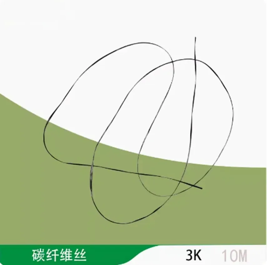 높은 계수 1k/3K/6K/12K/24K 탄소 섬유 로빙 원사 필라멘트 전도성 가열 필라멘트 3800Mpa 10m