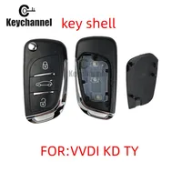 1ชิ้นเปลือกกุญแจรถ VVDI รีโมท KD เคสกุญแจแบบพับได้เคสครอบผิวนอกแบบกุญแจสำหรับ KD xhorse VVDI TY90รีโมทแทนที่เปลือกกุญแจ