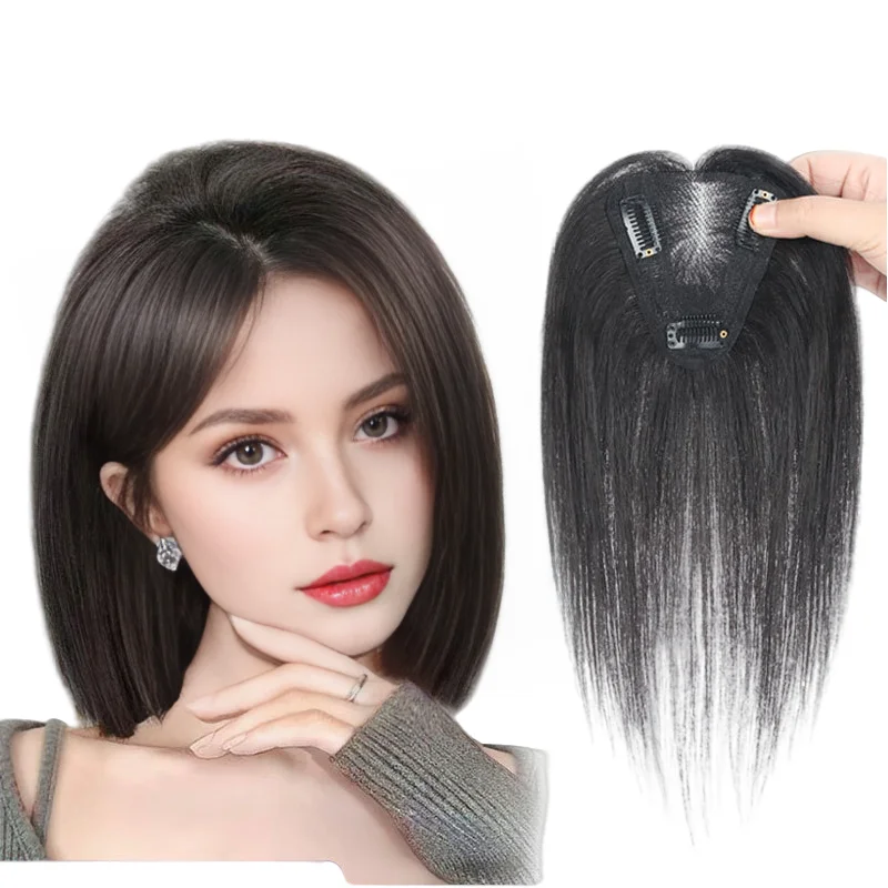 女性のための目に見えない本物の人間の髪の毛のトッパー、スイス