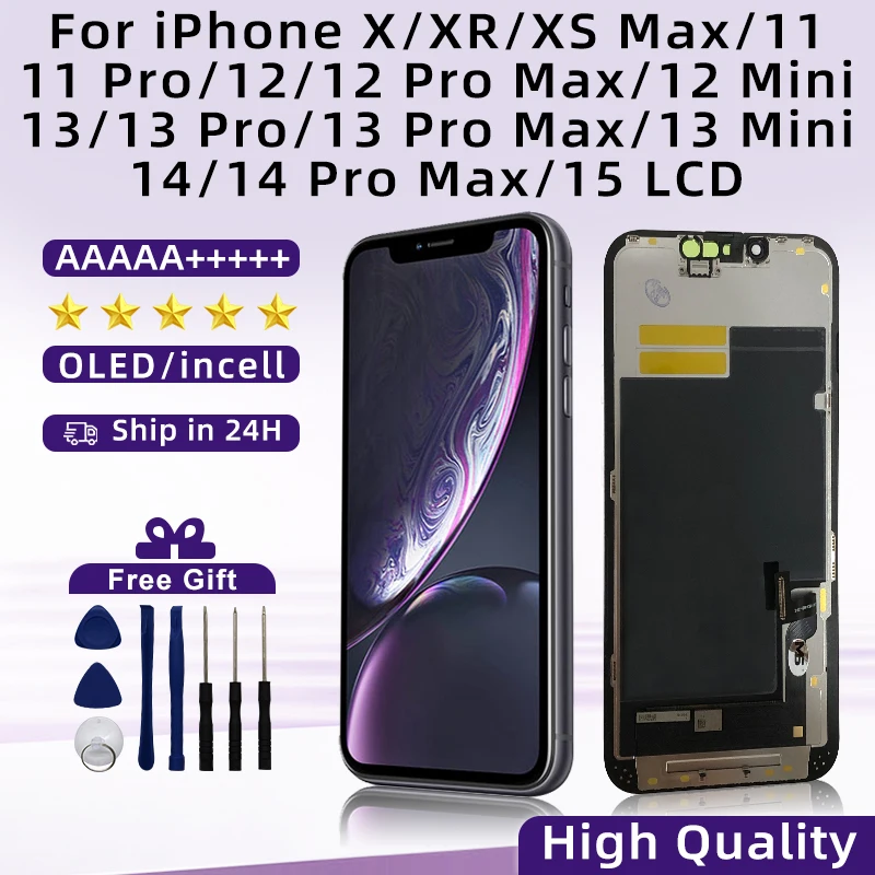 iPhone12ProMAX 有機EL Amazon.com: Hard OLED for iPhone 12 Pro Max Screen