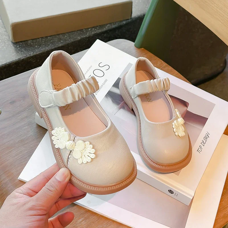 Beige Pink Leather Kids Flat Shoes for Wedding Party