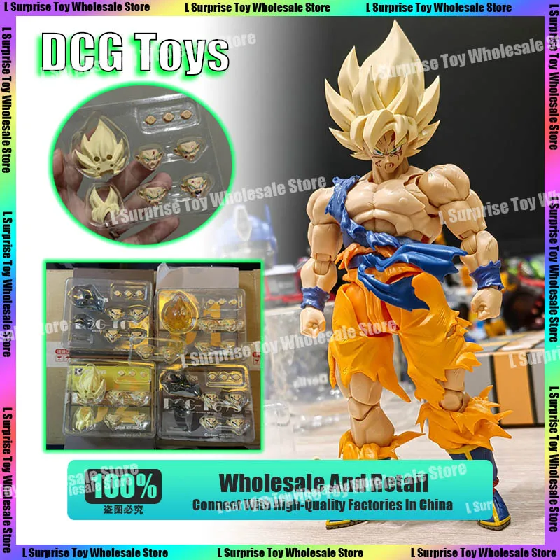 在庫 DCG おもちゃドラゴンボール Z SHF 超サイヤ人 SSJ 孫悟空ヘッド