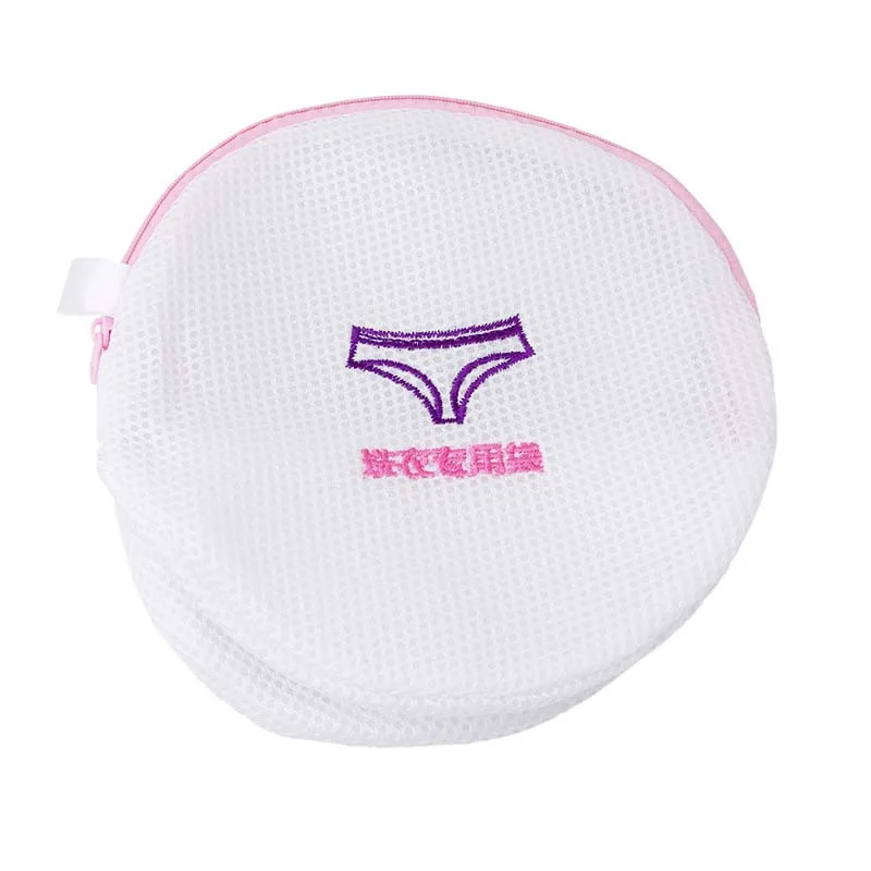 Clothes Washing Machine Laundry Bra Aid Lingerie Mesh Socks Net Mesh Bags Underwear Clothes Washing Machine Protection 6