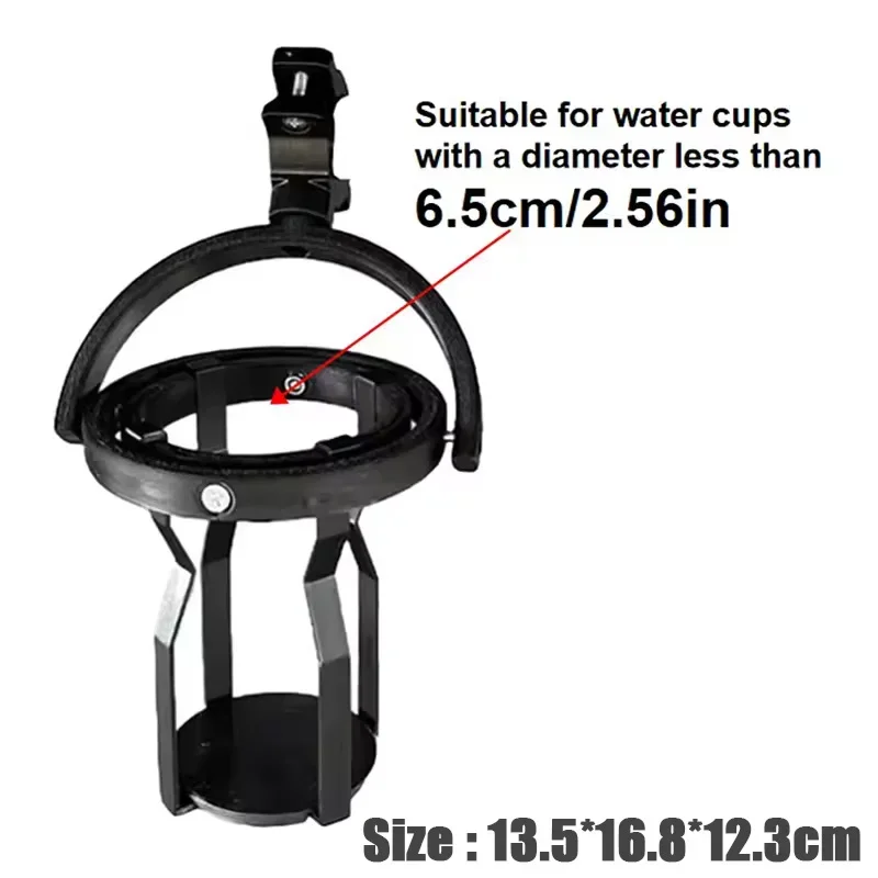 Gyroscopic Cup Holder Self Leveling Adjustable Clip 3D Motorcycle Drink Holder Multifunctional Cup Clamp 1-4PCS