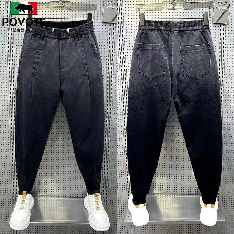90s Clothes Hip Hop Luxury Designer Boyfriend Jeans Teenagers Gradient Casual Loose Drawstring Denim Jeans Harem Pants men jeans mens jeans jeans trousers denim trousers