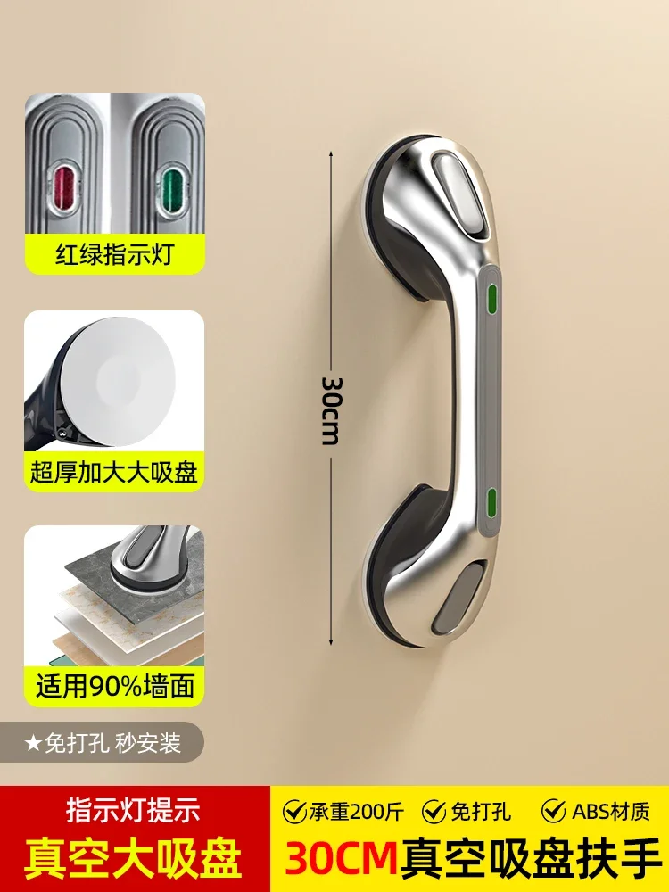 30CM style7