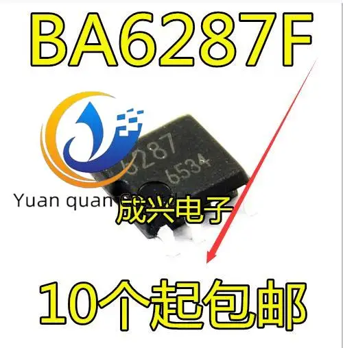 

30pcs original new BA6287F-E2 BA6287 6287