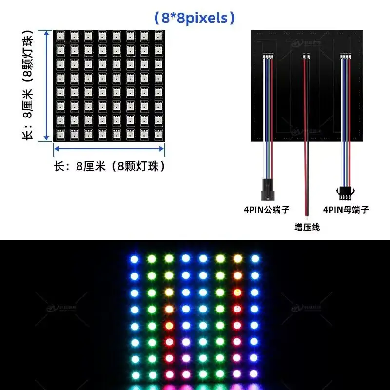 DC12V WS2815 SK6812 P10mm Addressable RGB Flexible Programmable Matrix Pixel Panel 8*8cm/ 16*16cm/ 8*32cm Individually