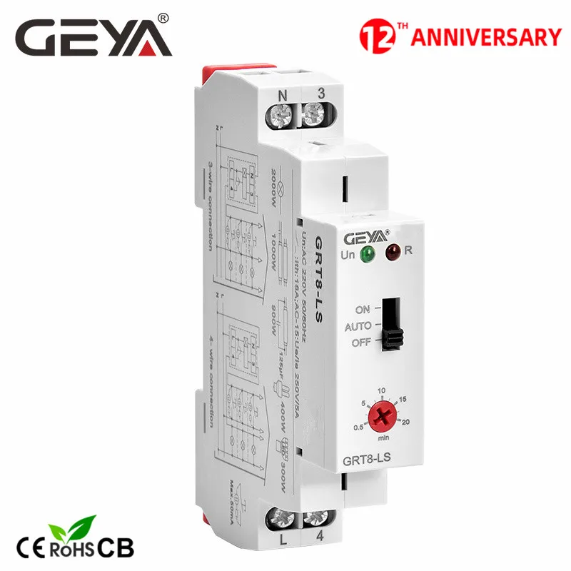 nul samenkomen Snel Gratis Verzending Geya GRT8-LS Din Rail Trap Schakelaar Verlichting  Tijdschakelaar 230VAC 16A 0.5-20 Minuten Vertraging Off Relais  lichtschakelaar - AliExpress Gereedschap