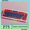 PMO P75 Mechanical Keyboard Wireless Bluetooth Hot Plug E-sports Game Keyboard Desktop Office Dedicated Customized Accessory