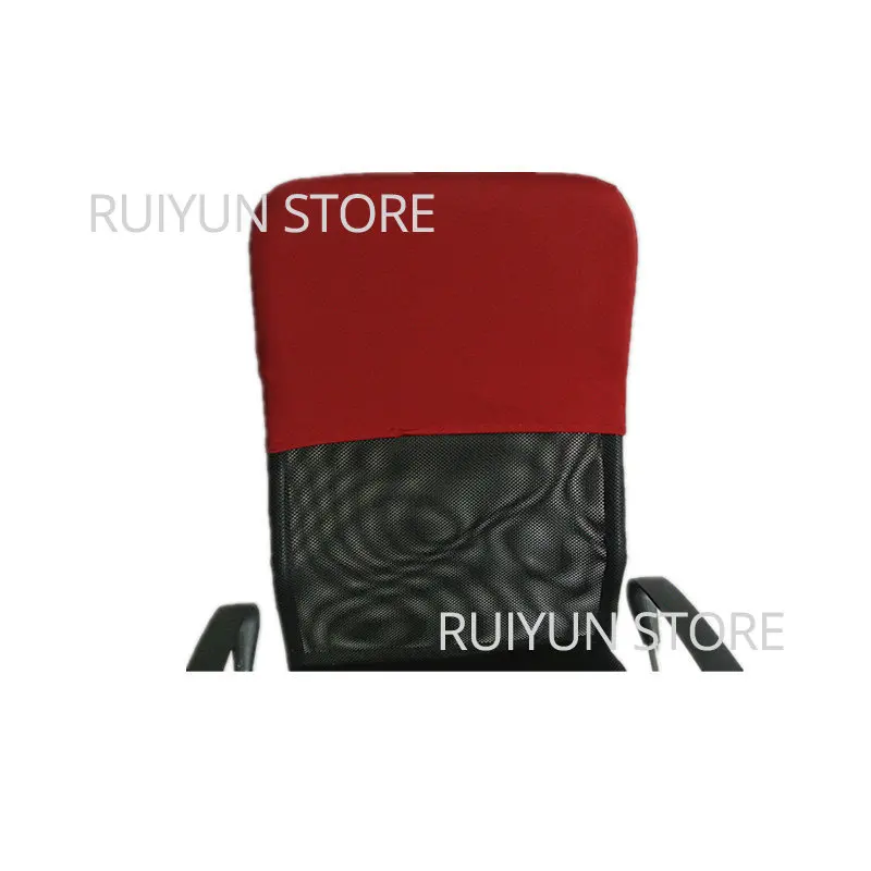 Chair Cover Elastic Office Chair Backrest Cover Chair Back Protection Dustproof Backrest Slipcover Accessories