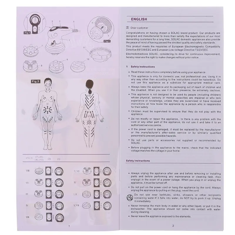 Рисунок 4 - Массажер для удаления жира Массажер