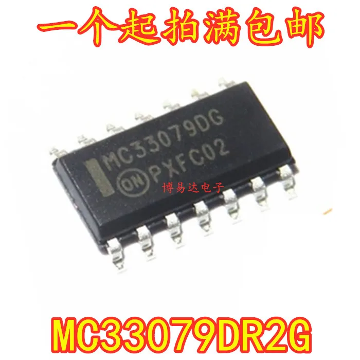 

Новый оригинальный MC33079 MC33079DG MC33079DR2G посылка SOP-14
