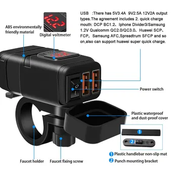 고속 충전 오토바이 USB 충전기, 3.0 전원 어댑터, 디지털 자전거 모토 모터, 모터바이크 액세서리, 범용 전자 제품, 12V