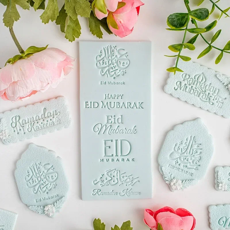 Ramadan Dessert Decor Pattern Cookie Cutter HAPPY EID MUBARAK Press Stamper Embossing Reverse Islamic Fondant Biscuit Mould
