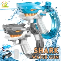Summer Electric Automatic Shark Water Gun Cannon Portable Children's Beach Outdoor Fight Fantasy Shooting Game Toys for Kid Gift 1
