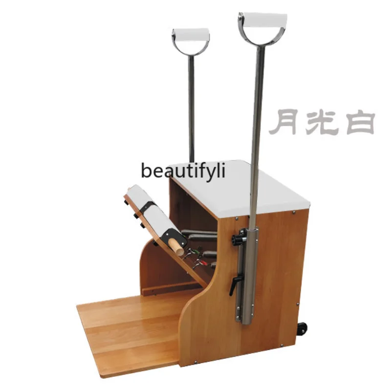 

Pilates Stable Chair Core Bed Foldable Fitness Exercise Equipment